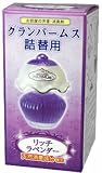 �O�����p�[���X�l�� ���C�����\�[�v 180ml