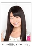 (壁掛)AKB48 横山由依 カレンダー 2014年