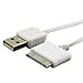 Generic Orion Gadgets Retractable Sync and Charge USB Cable for Apple iPhone 3G - Non-Retail Packaging - White