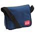 Manhattan Portage DJ Bag Sac Ba