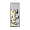 Yellow Bamboo C Framed Art - 8.5x19.5"
