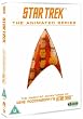 Star Trek: The Animated Series [DVD]