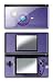 Console Design Decal Protective Skin Sticker for Nintendo DS Lite