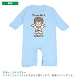 BabyChips ちいさな柔道選手(白:男の子)(名入れ長袖ベビーロンパース) 70 ライトブルー