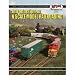 Intro To N Model Railroading