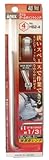 アネックス(ANEX) スリムボールポイントレンチ 4mm HB2-4