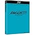 Evangelion 3.33: You Can {Not} Redo [Blu-ray]