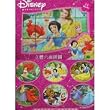Disney Princess 3D Wood Puzzle : 6 in 1
