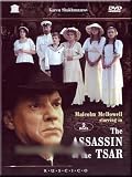 The Assasin of the Tzar / Tsareubiytsa (2 DVD SET) (DVD NTSC)