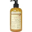 Organic Homemade Grapefruit, Carrot and Soy Hand Wash