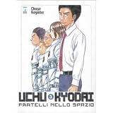 Uchu Kyodai. Fratelli nello spazio: 3di Chuya Koyama