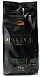 64% Manjari Feves - Valrhona - 3 kg