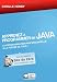 Apprenez à programmer en Java