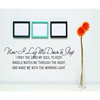 Now I Lay Me Down To Sleep Picture Art - Kids Baby Girls Boys Bedroom - Bedtime Bible Prayer - Peel & Stick Sticker - Vinyl Wall Decal - 24 Colors Available 10x22