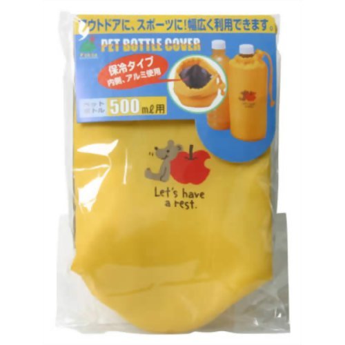 ペットボトルカバー (500ml用) くま
