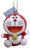 Doraemon Plush Swing Keychain - 4