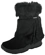 Bearpaw Womens Sonjo Fur Trimmed Suede Boots