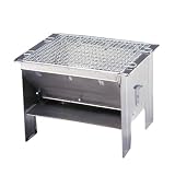 尾上製作所(ONOE) フォールディングBBQコンロ F-2527