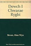 Rygbi