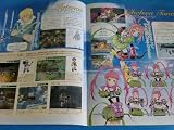 Weekly Tales of Destiny Vol. 2 (Japanese Import)