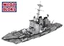 Mega Bloks - Probuilder Navy Destroyer