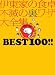 伊東家の食卓不滅の裏ワザ大全集BEST100!!―一家に一冊完全保存版