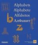 Alphabets (1C�d�rom)