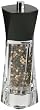 Trudeau Twist Quadro Pepper Mill