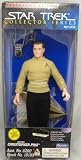Star Trek Collector Series Federation Edition Captain Christopher Pike 9 inch Action Figure