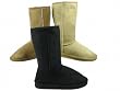 Designer Snugg Boots...
