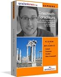 Sprachenlernen24.de Griechisch-Express-Sprachkurs PC CD-ROM für Windows/Linux/Mac OS X + MP3-Audio-CD: Werden Sie in wenigen Tagen fit für Ihre Reise nach Griechenland
