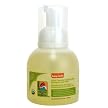 Lafe's Organic Baby Foaming Baby Shampoo & Wash, Bottle