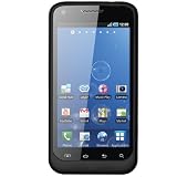 PowerSkin Protective Case with Built-in Battery for Samsung Galaxy SII SkyRocket (AT&T) AP1516i72, Black