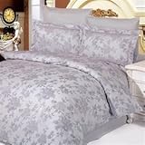 Designer Le Vele , Queen Duvet Set , Jacquard Sierra , Silver , 6 Piece Set ....