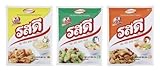 Thai Chicken, Pork, Garlic Flavor Powder Ingredient for Soup, Fried 80 gm Unit (3 Packs)