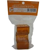 リボコンテナ オレンジ (3個入) リボコンテナ オレンジ (3個入)