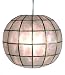 Search : Unique Home Decor - 11" Princess Capiz Shell Design Hanging Lantern / Lamp / Light