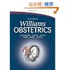 Williams Obstetrics: 23rd Edition