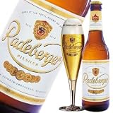 ラーデベルガー(ドイツビール) 瓶 1ケース24本 330ml