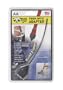 AA Fiber Optic, 7 in.