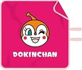 それいけ！アンパンマン アンパンマン ひざかけフリース 【4.ドキンちゃん】(食玩)