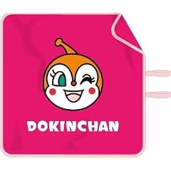 それいけ!アンパンマン アンパンマン ひざかけフリース 【4.ドキンちゃん】(食玩)