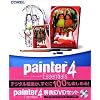 Corel Painter Essentials 4 解説DVDセット