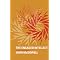 John McDowell's Mind and World and related books