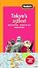 Fodor's Tokyo's 25 Best, 6th Edition width=
