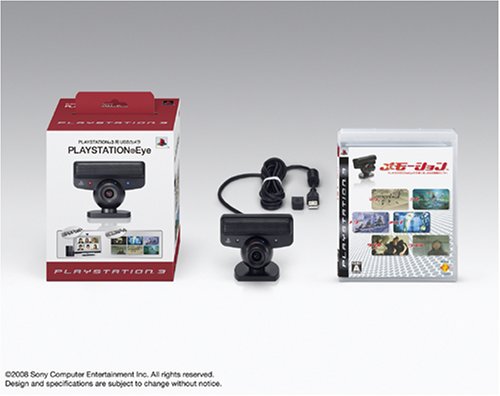 PLAYSTATION Eye(CEJH-15001)