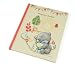Me To You Tiny Tatty Teddy Pregnancy Journal (Beige)