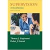 Supervision: A Redefinition