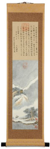 Unique Inexpensive Gift Idea for Her - 35
