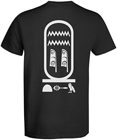 SLG Art Boutiki Mens Johnny the Homicidal Maniac T-shirt